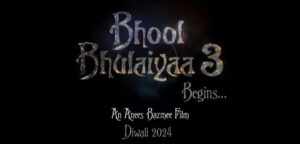 Bhool Bhulaiyaa 3 Release Date