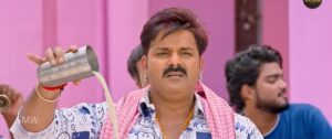 Pawan Singh Sooryavansham Bhojpuri Movie Film Story