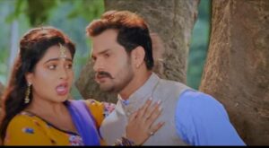 Apradhi Bhojpuri Movie